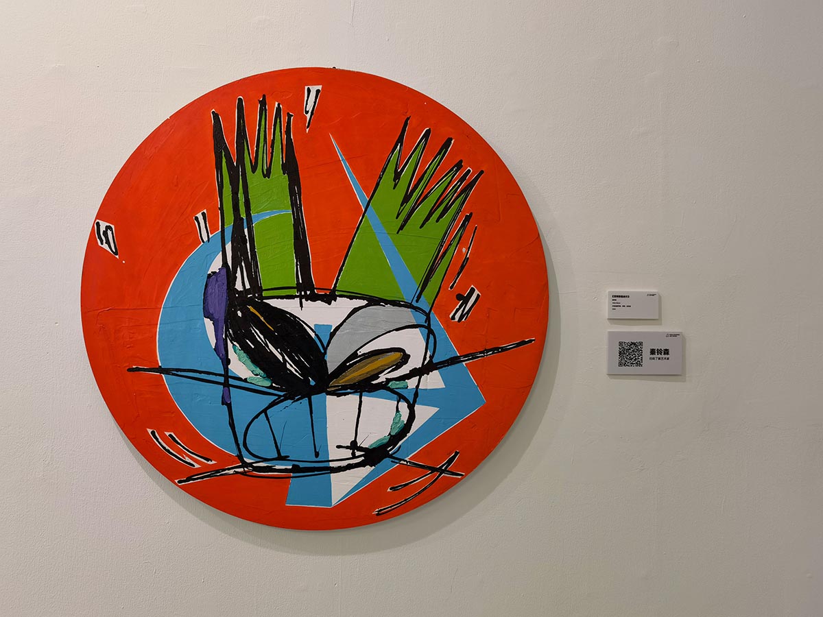 images/art/2021-01-03 这不可能/24.jpg